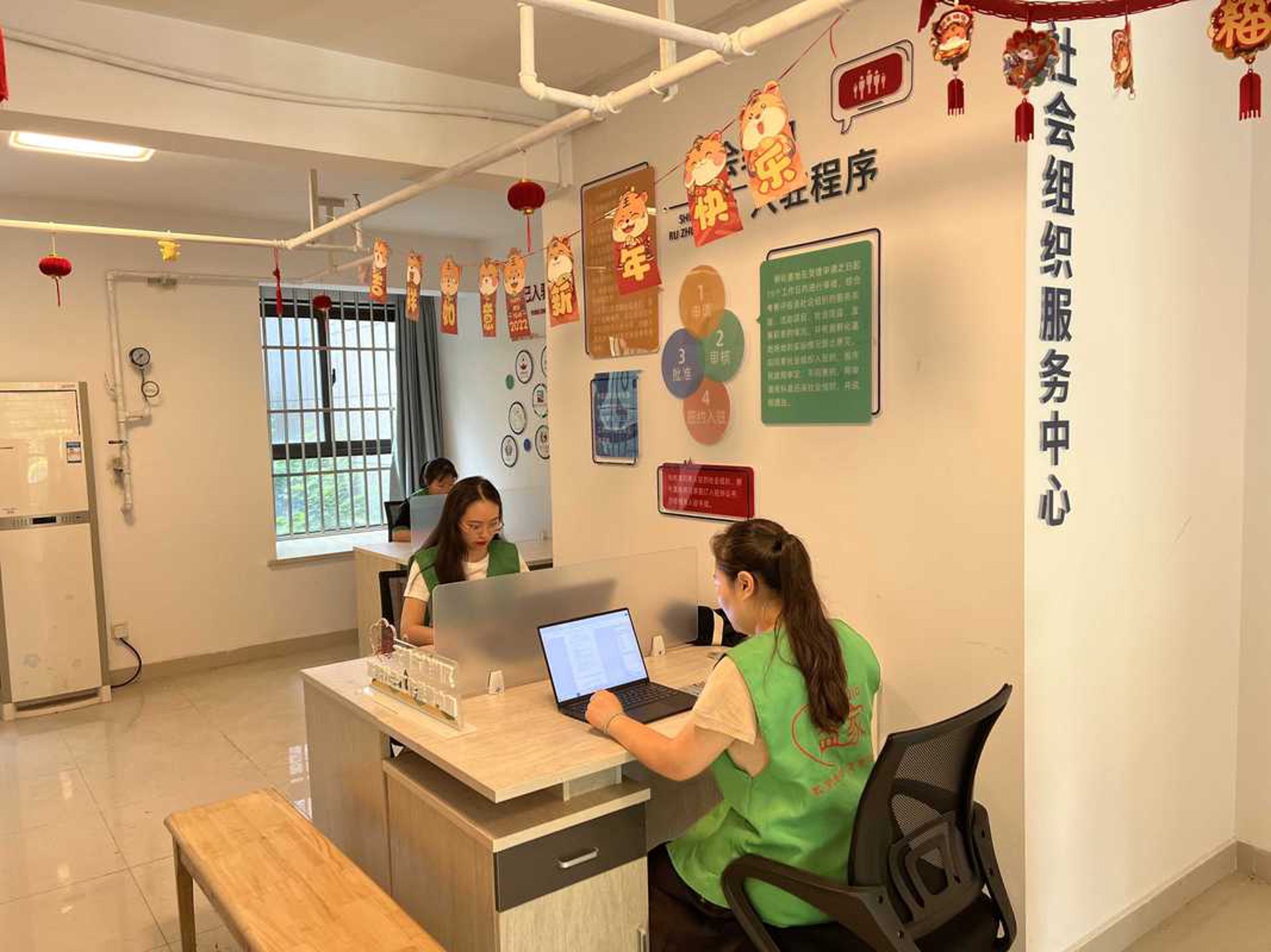 瓯本堂中医门诊